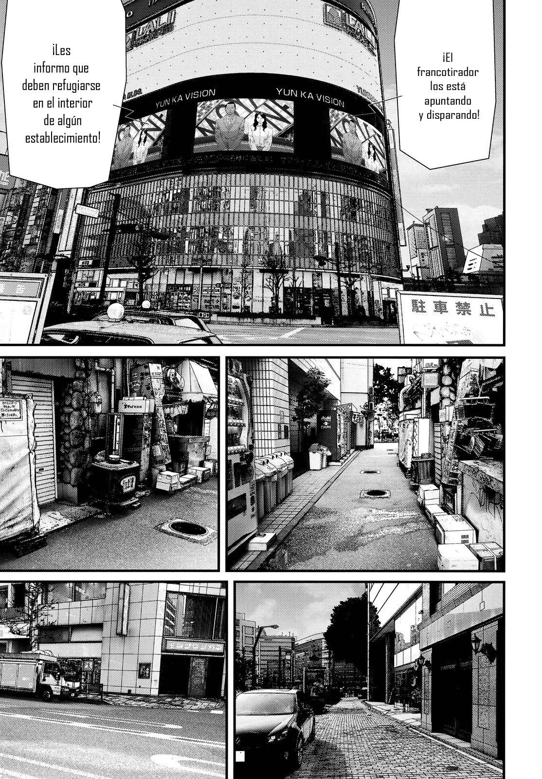 Read Inuyashiki ES Manga Online