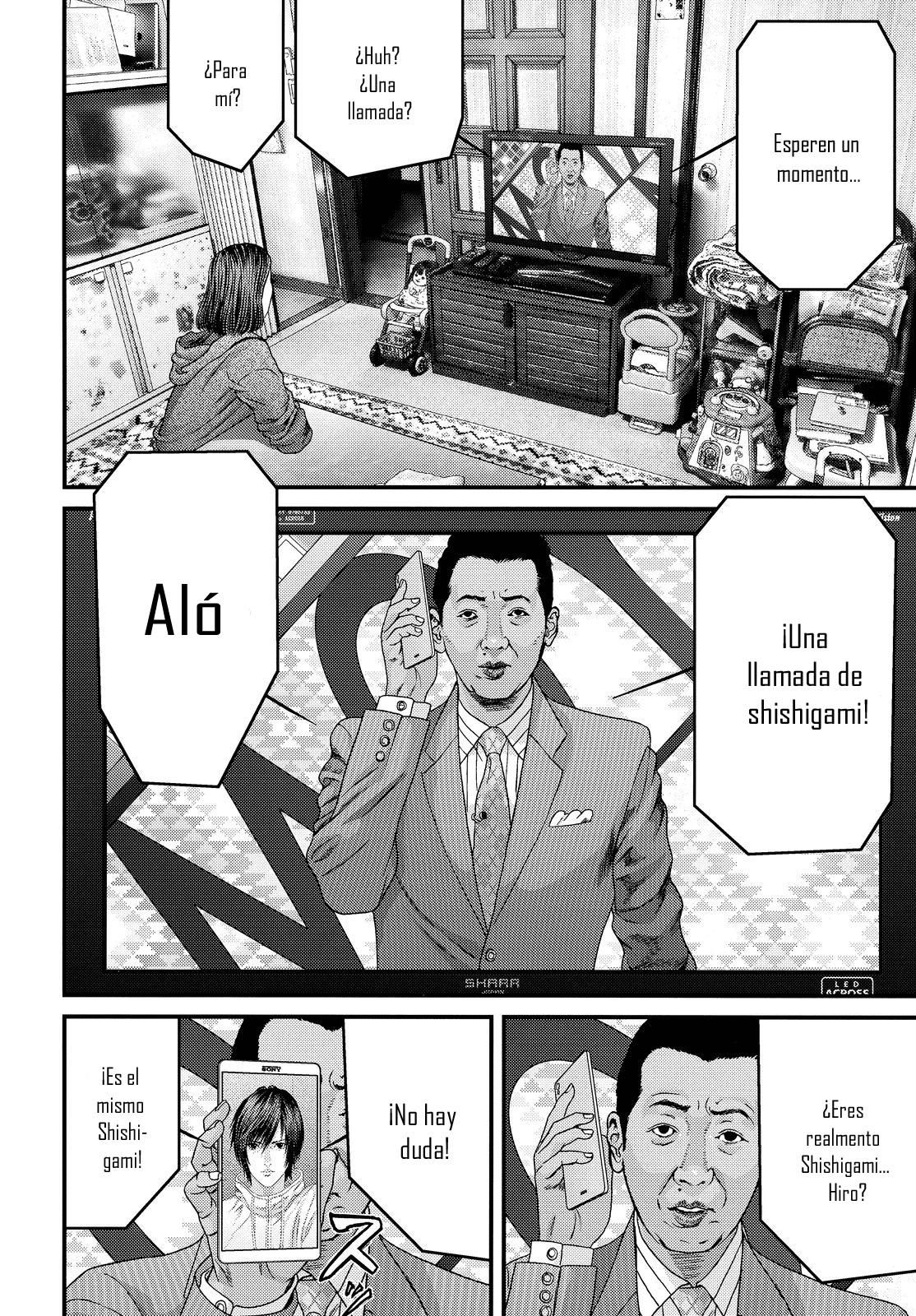 Read Inuyashiki ES Manga Online