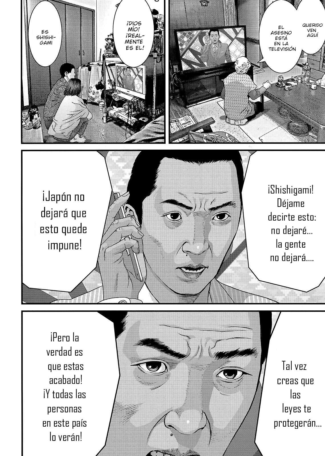 Read Inuyashiki ES Manga Online