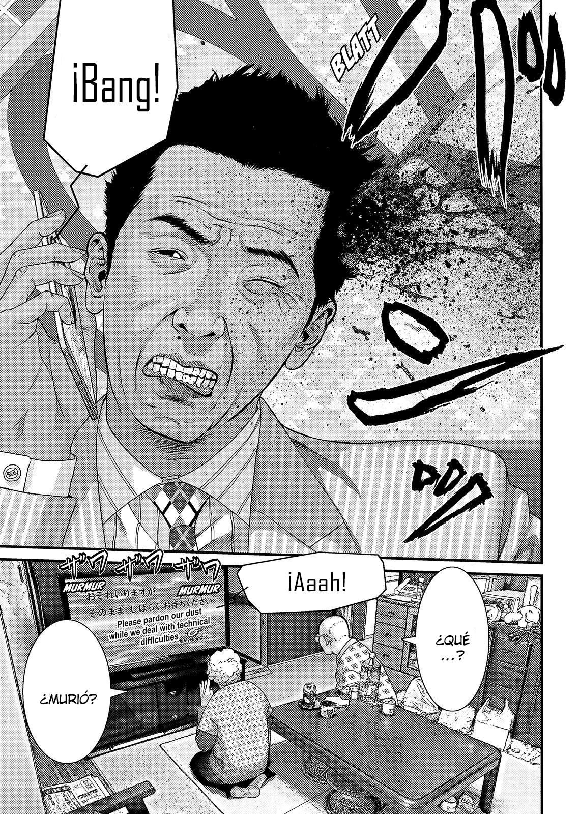 Read Inuyashiki ES Manga Online