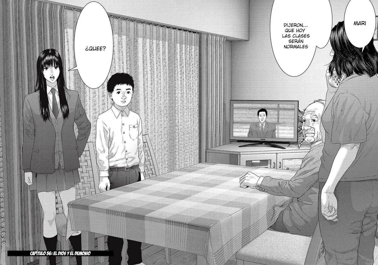 Read Inuyashiki ES Manga Online