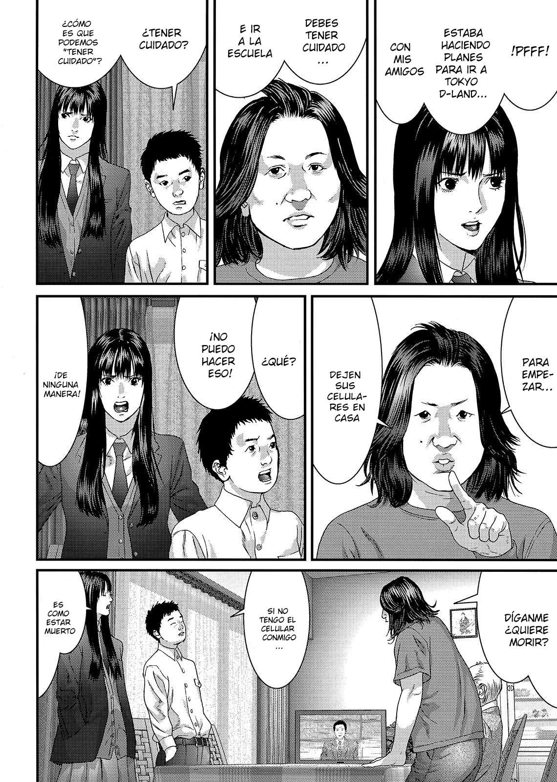 Read Inuyashiki ES Manga Online