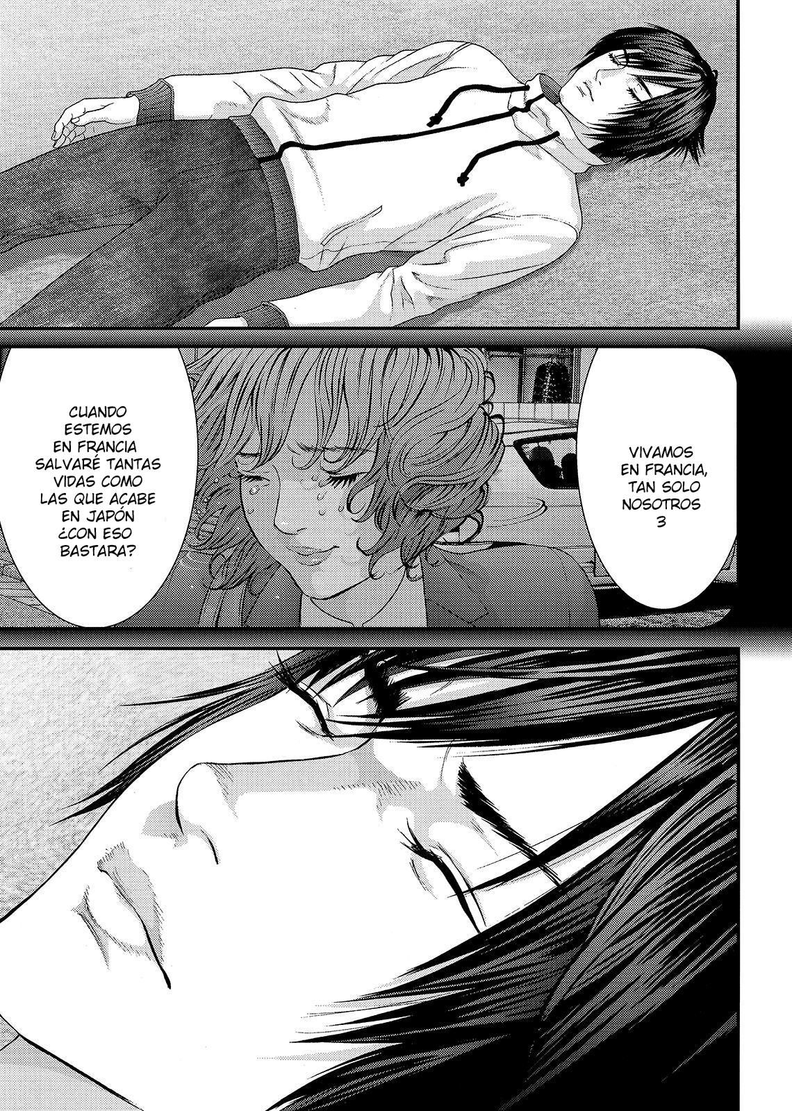 Read Inuyashiki ES Manga Online