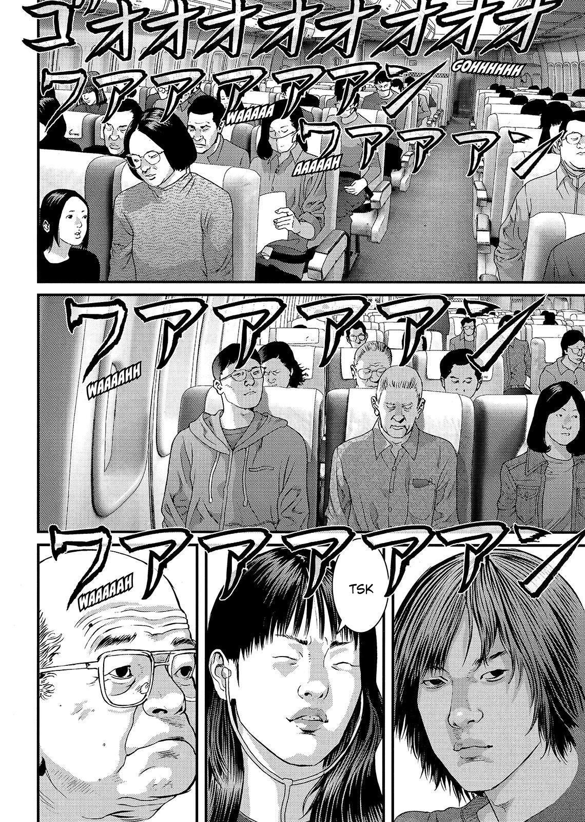 Read Inuyashiki ES Manga Online