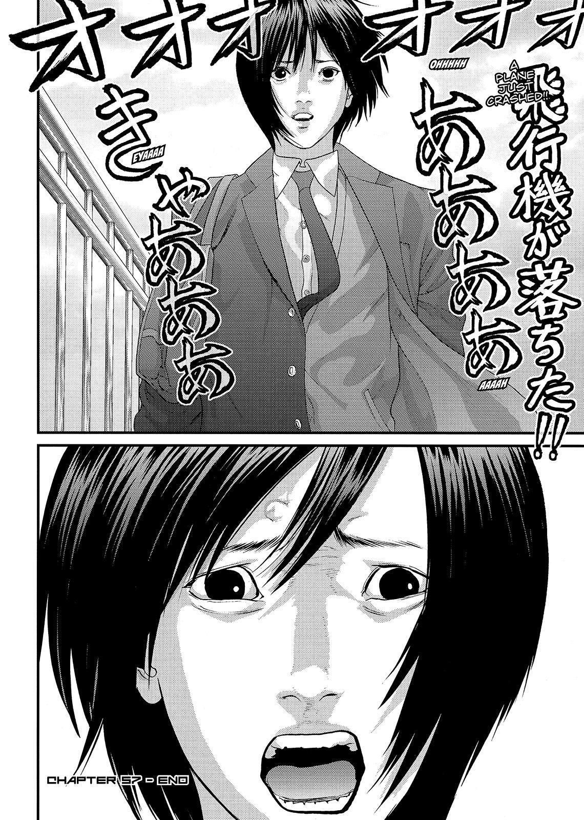 Read Inuyashiki ES Manga Online