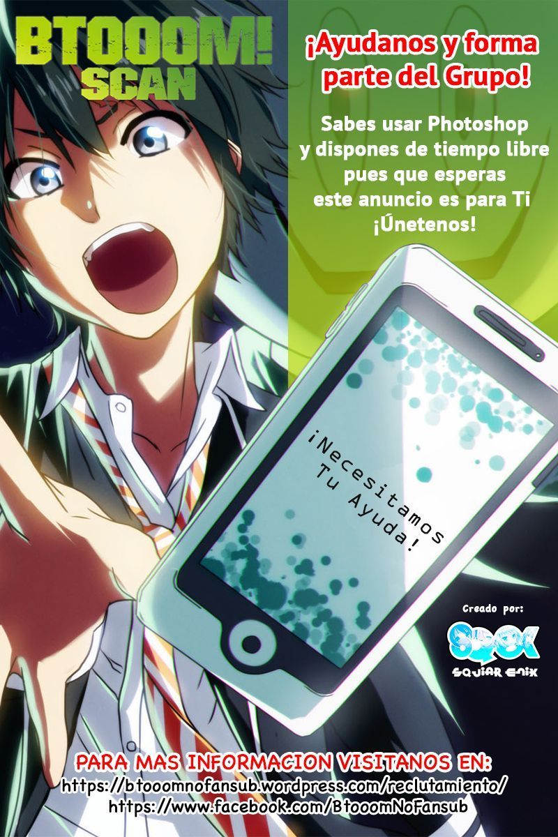 Read Inuyashiki ES Manga Online