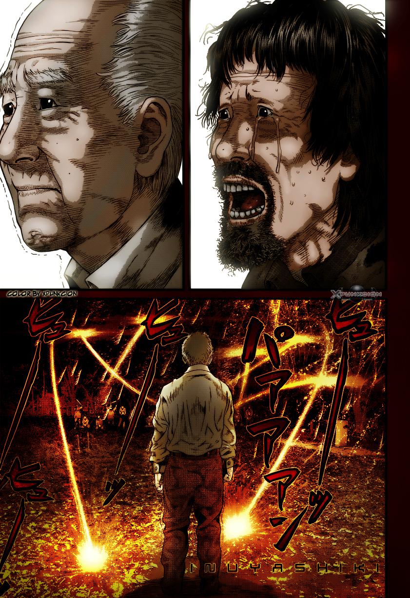 Read Inuyashiki ES Manga Online