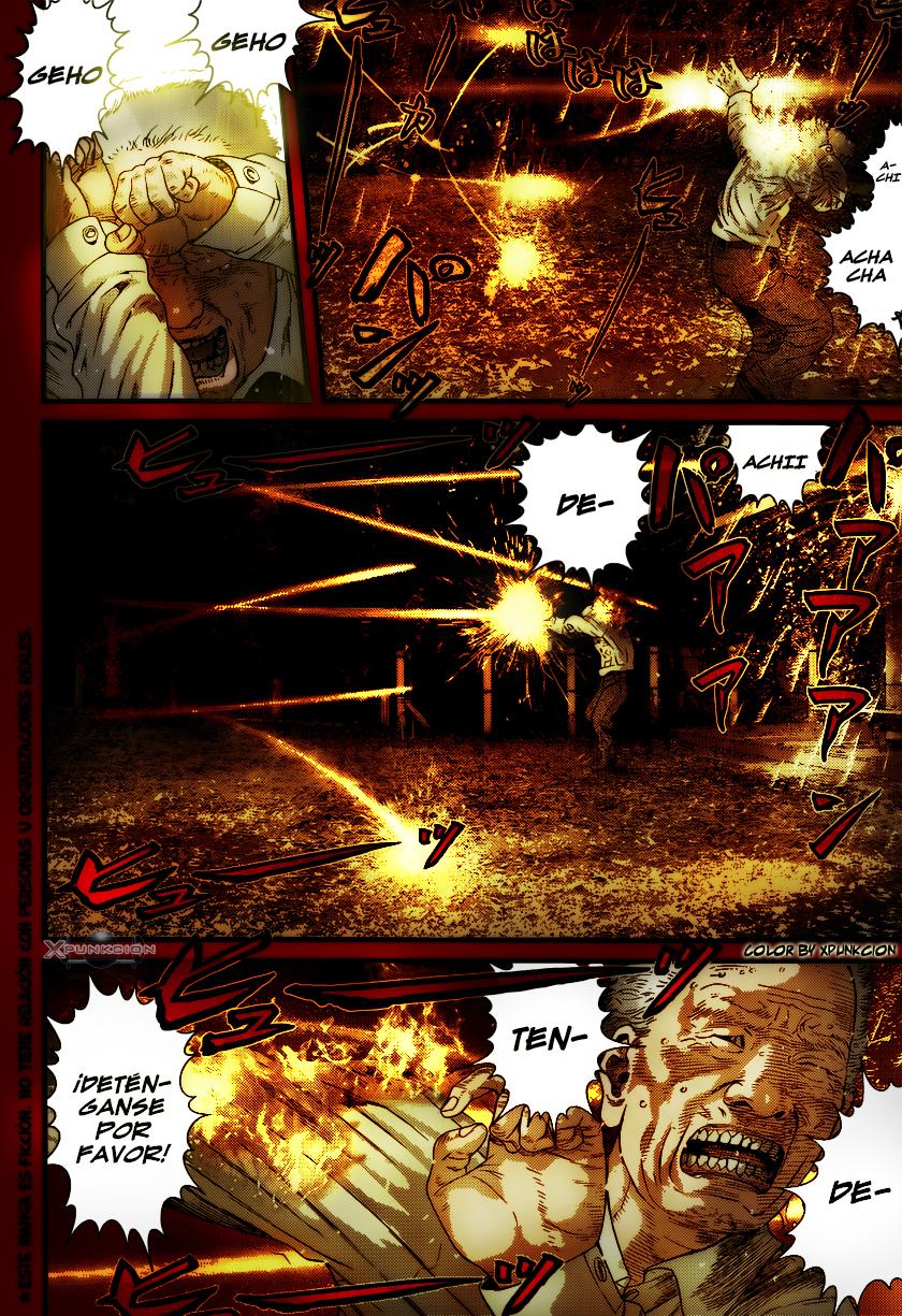 Read Inuyashiki ES Manga Online