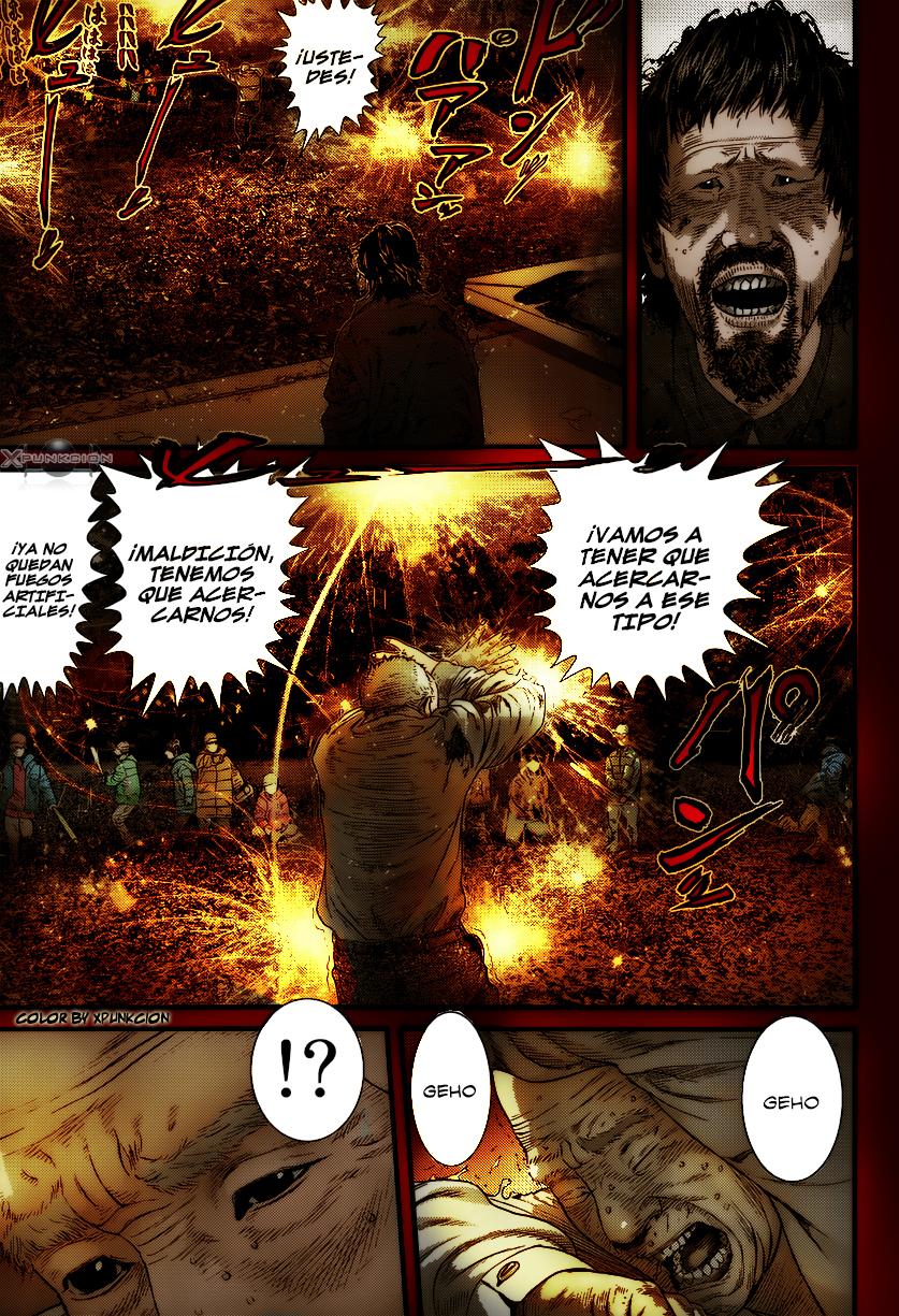 Read Inuyashiki ES Manga Online