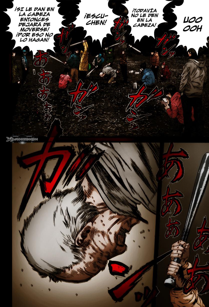 Read Inuyashiki ES Manga Online