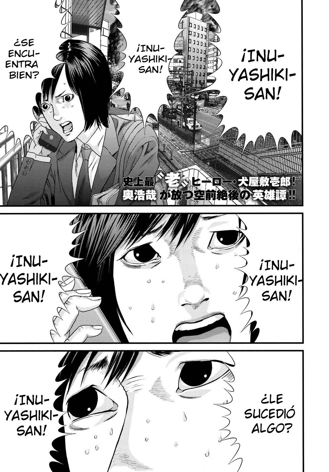Read Inuyashiki ES Manga Online