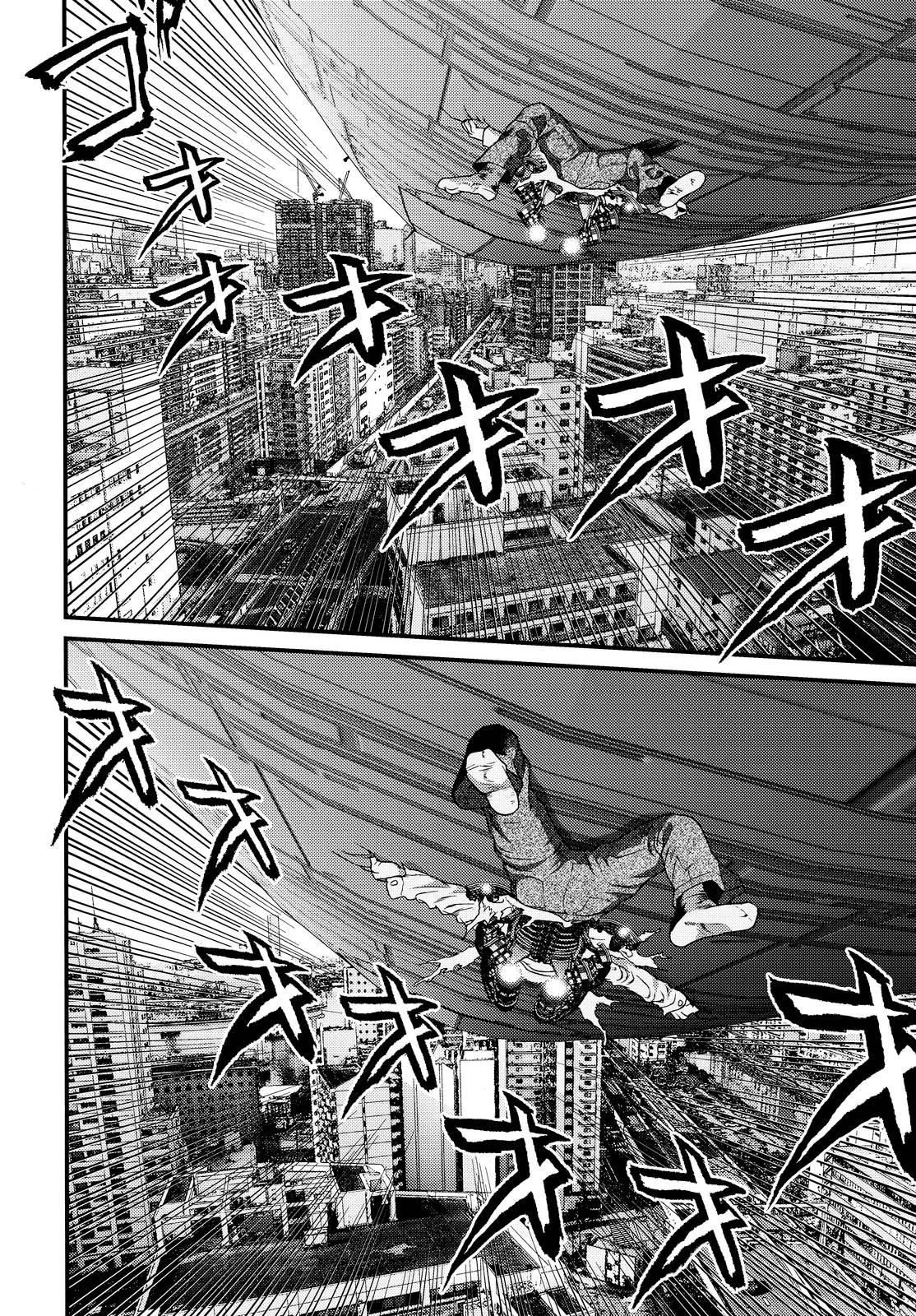 Read Inuyashiki ES Manga Online