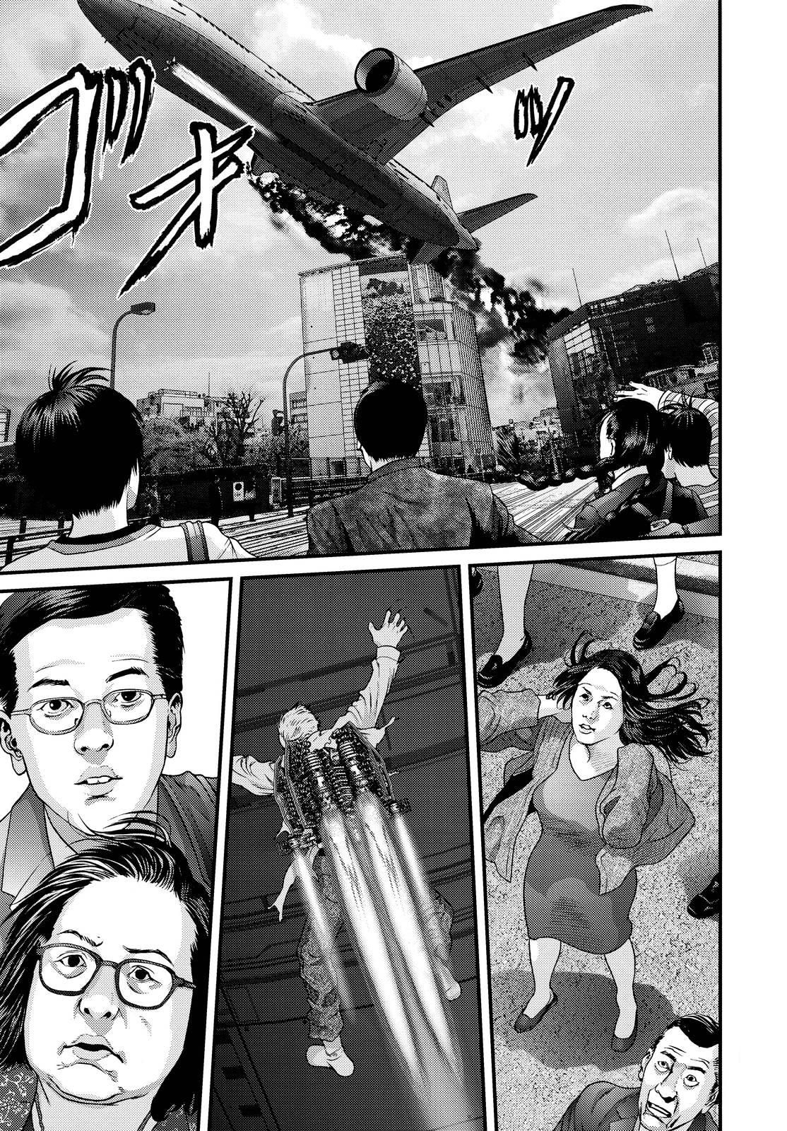 Read Inuyashiki ES Manga Online