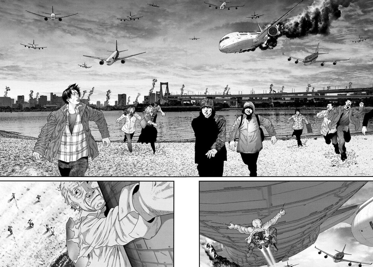 Read Inuyashiki ES Manga Online