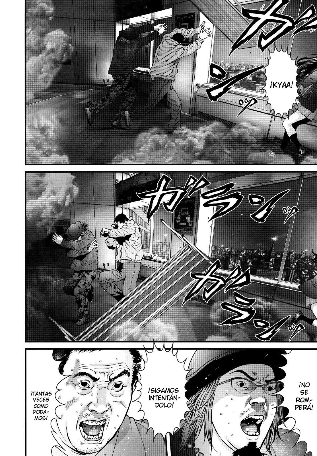 Read Inuyashiki ES Manga Online