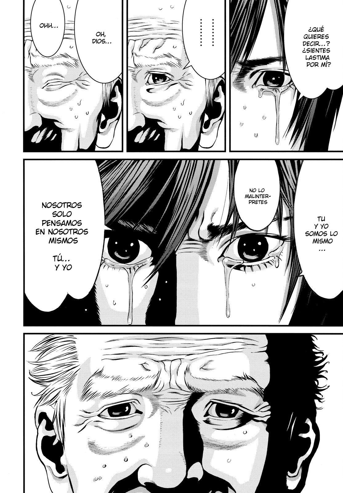 Read Inuyashiki ES Manga Online
