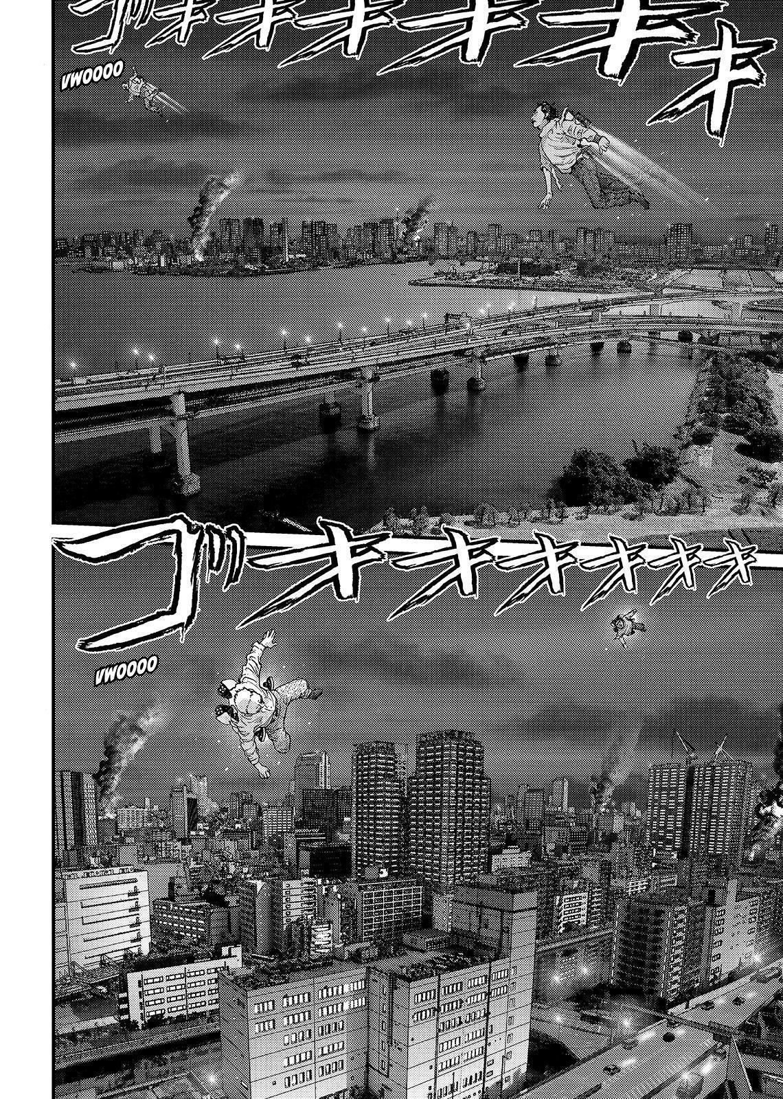 Read Inuyashiki ES Manga Online