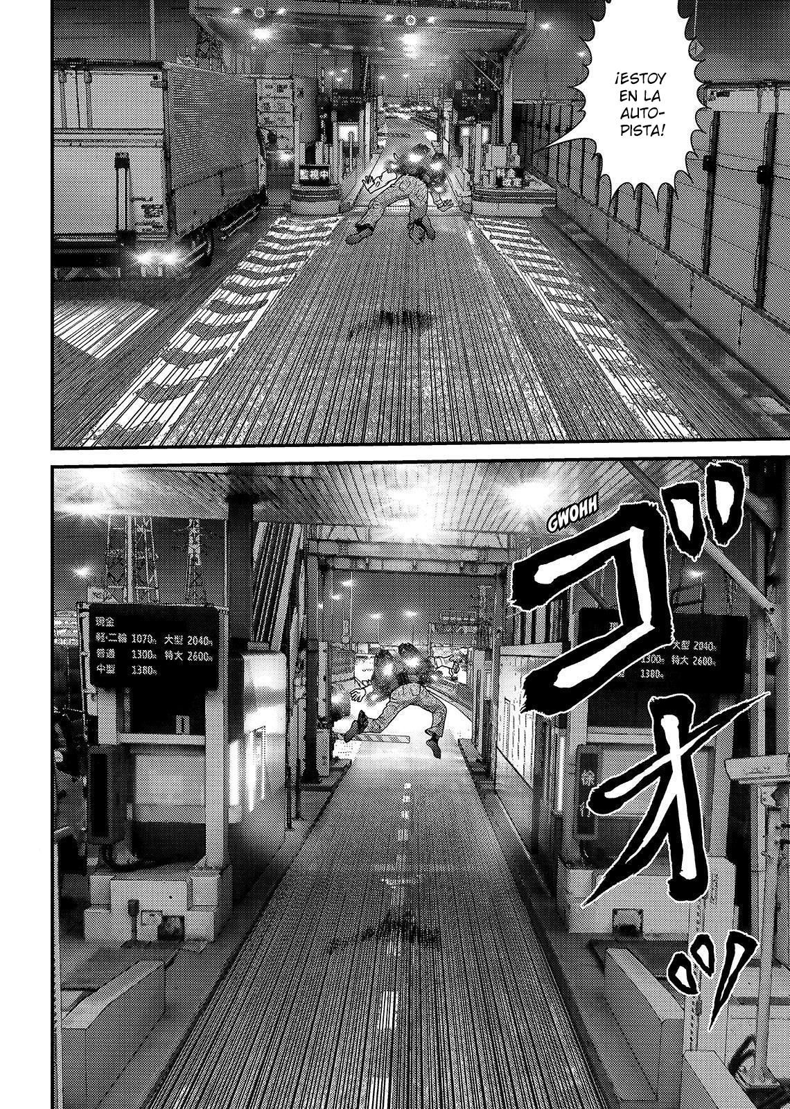 Read Inuyashiki ES Manga Online