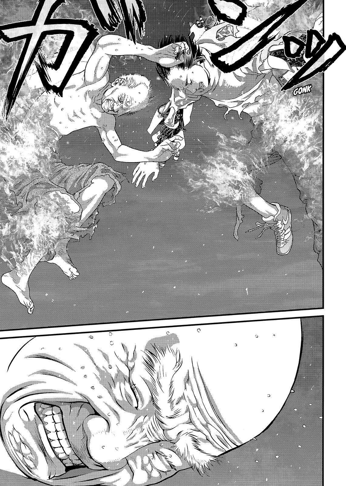 Read Inuyashiki ES Manga Online