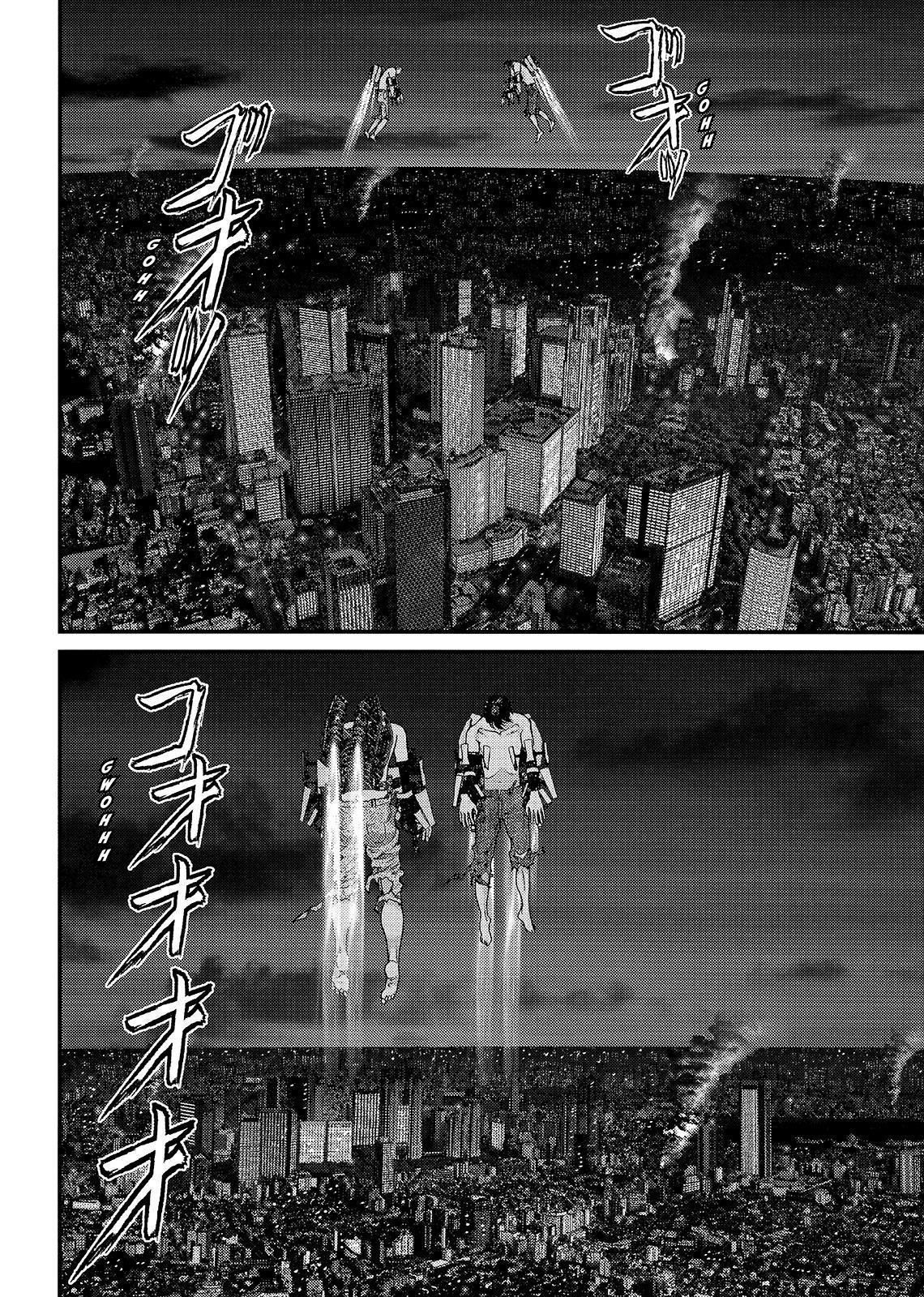 Read Inuyashiki ES Manga Online