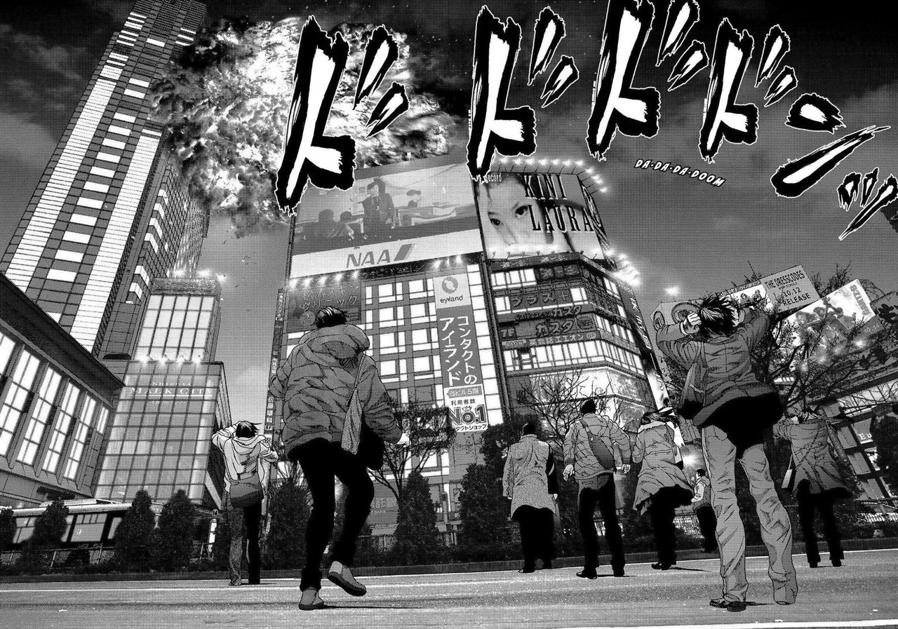 Read Inuyashiki ES Manga Online