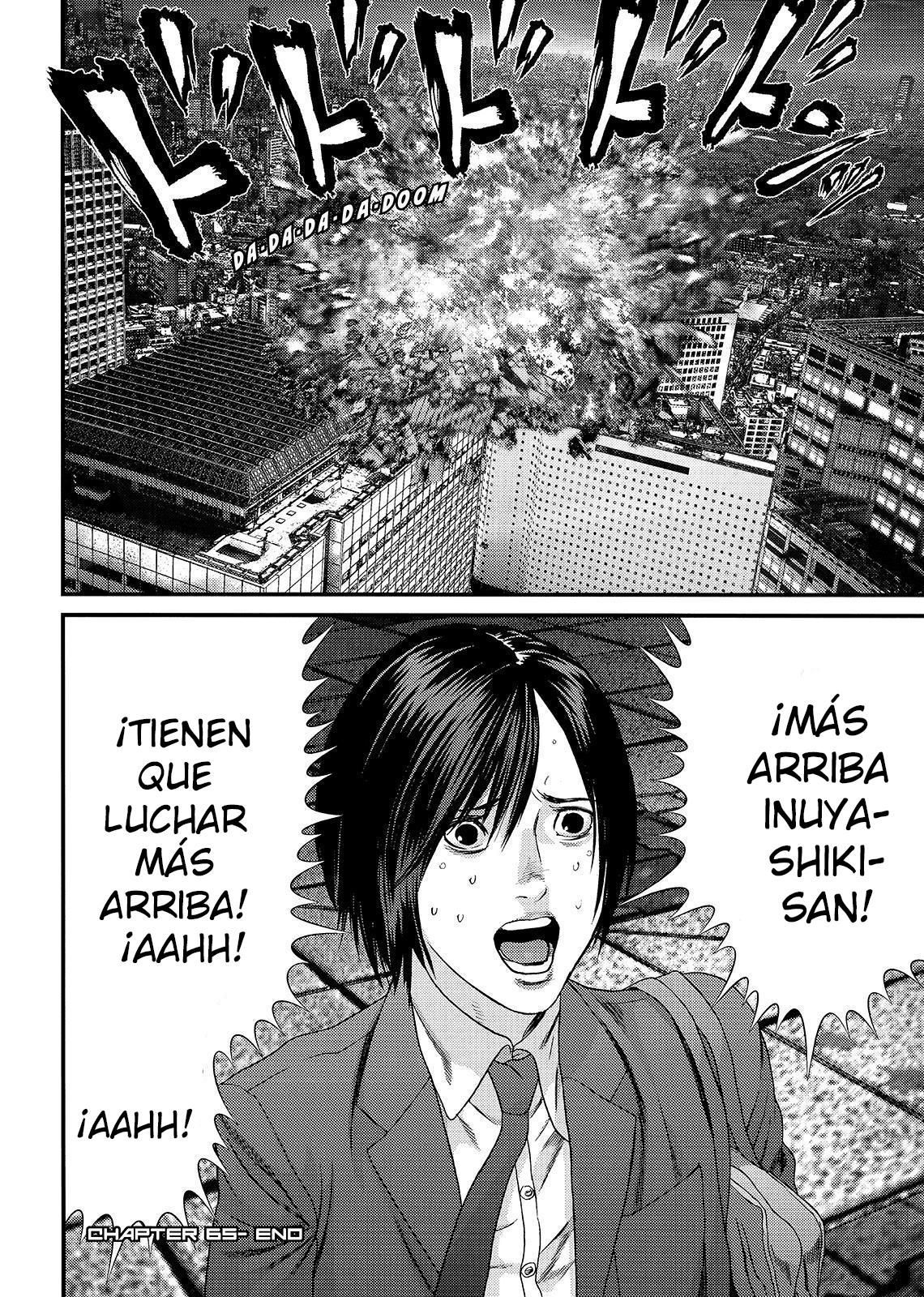 Read Inuyashiki ES Manga Online