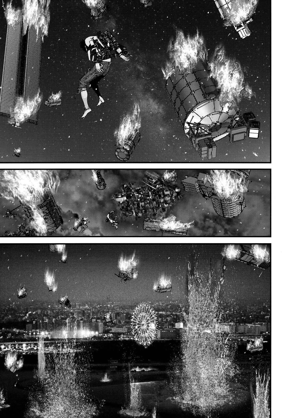 Read Inuyashiki ES Manga Online