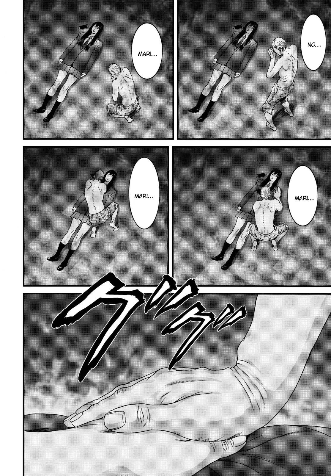 Read Inuyashiki ES Manga Online