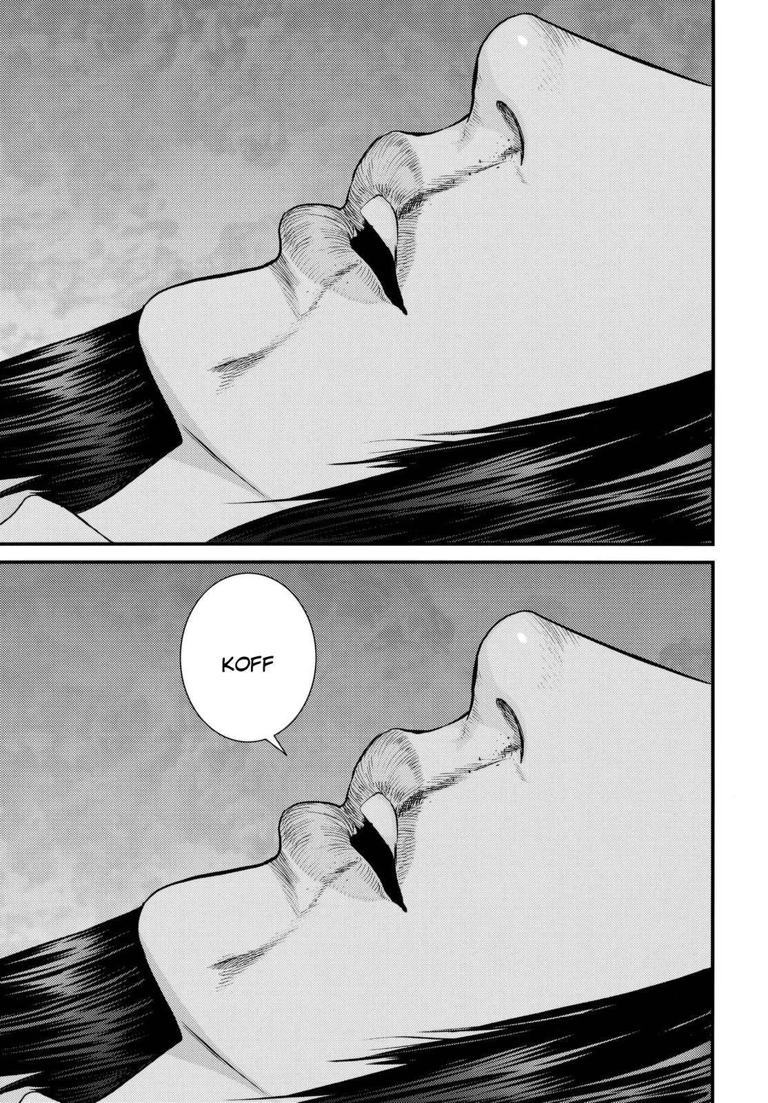 Read Inuyashiki ES Manga Online