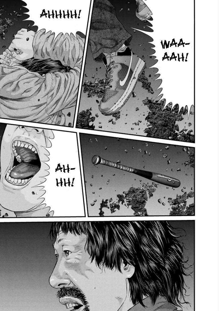 Read Inuyashiki ES Manga Online