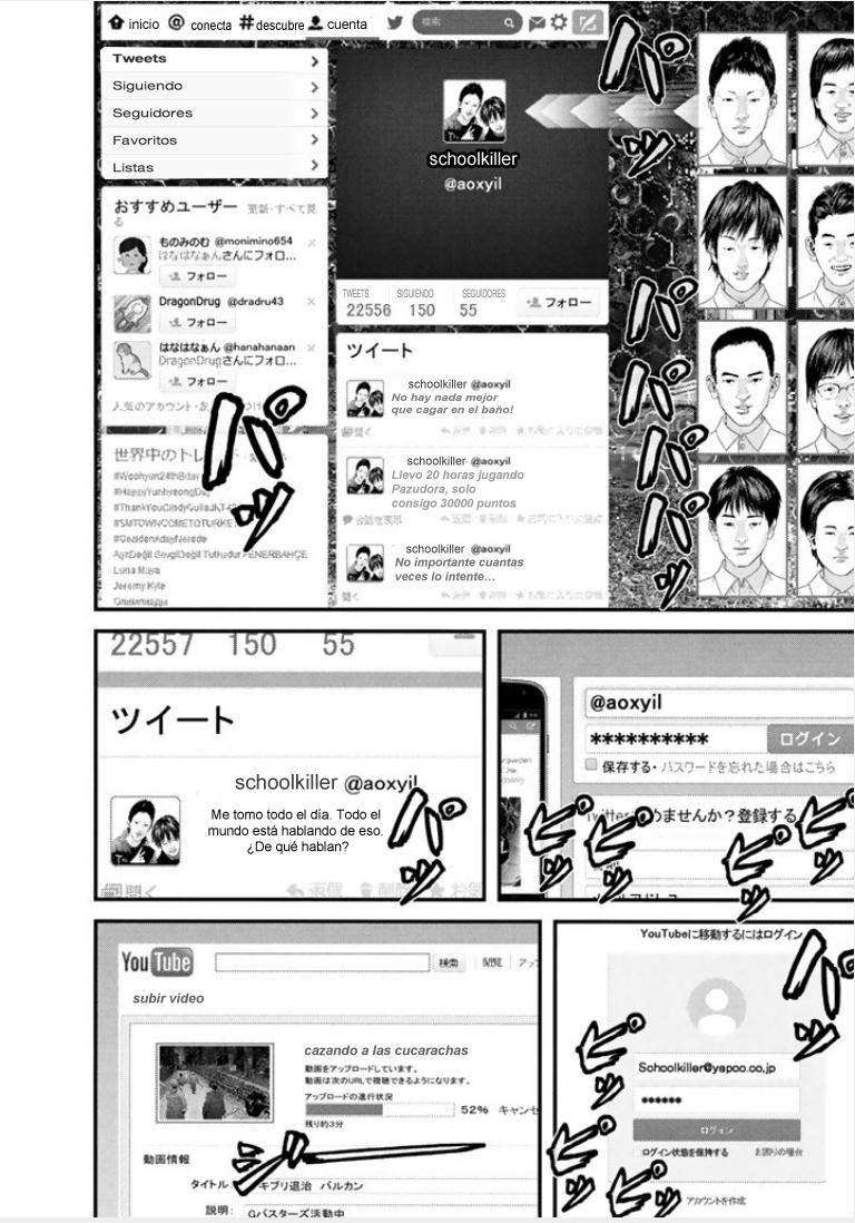 Read Inuyashiki ES Manga Online