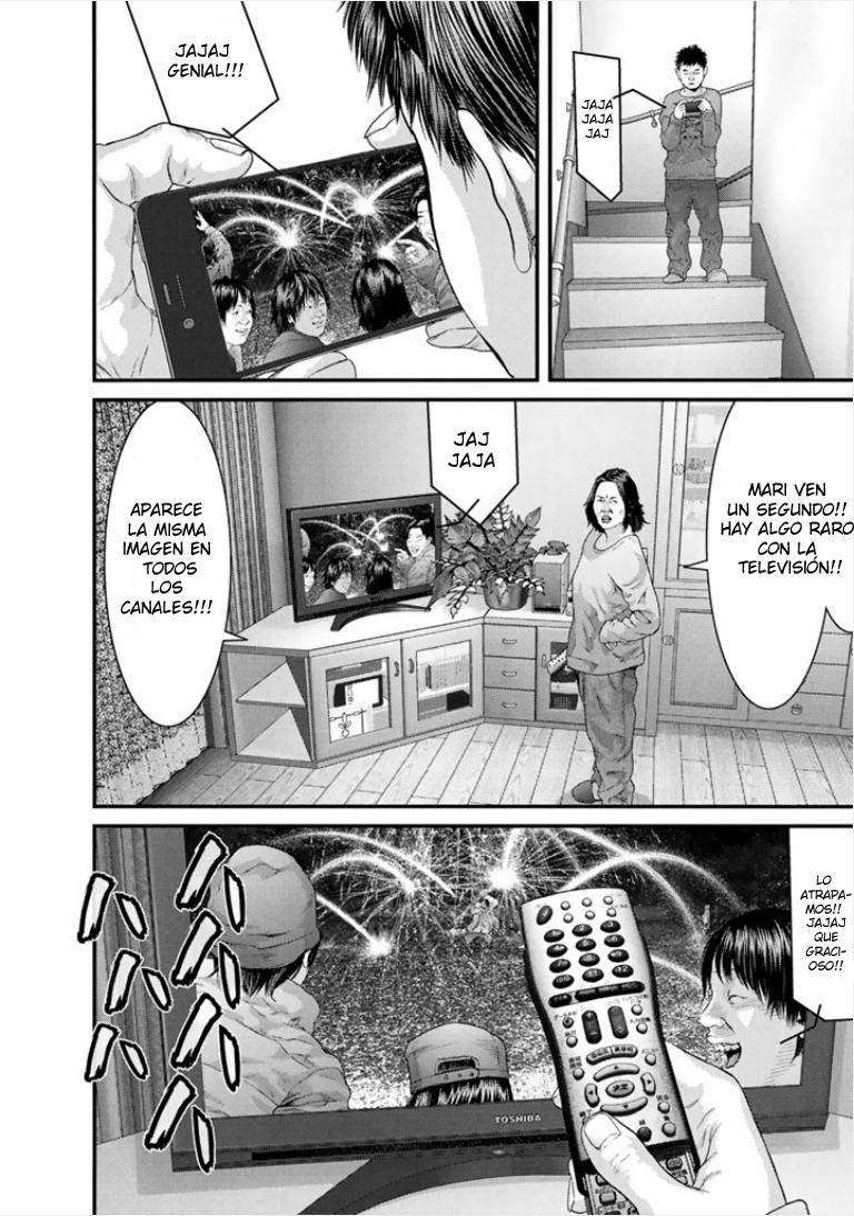 Read Inuyashiki ES Manga Online