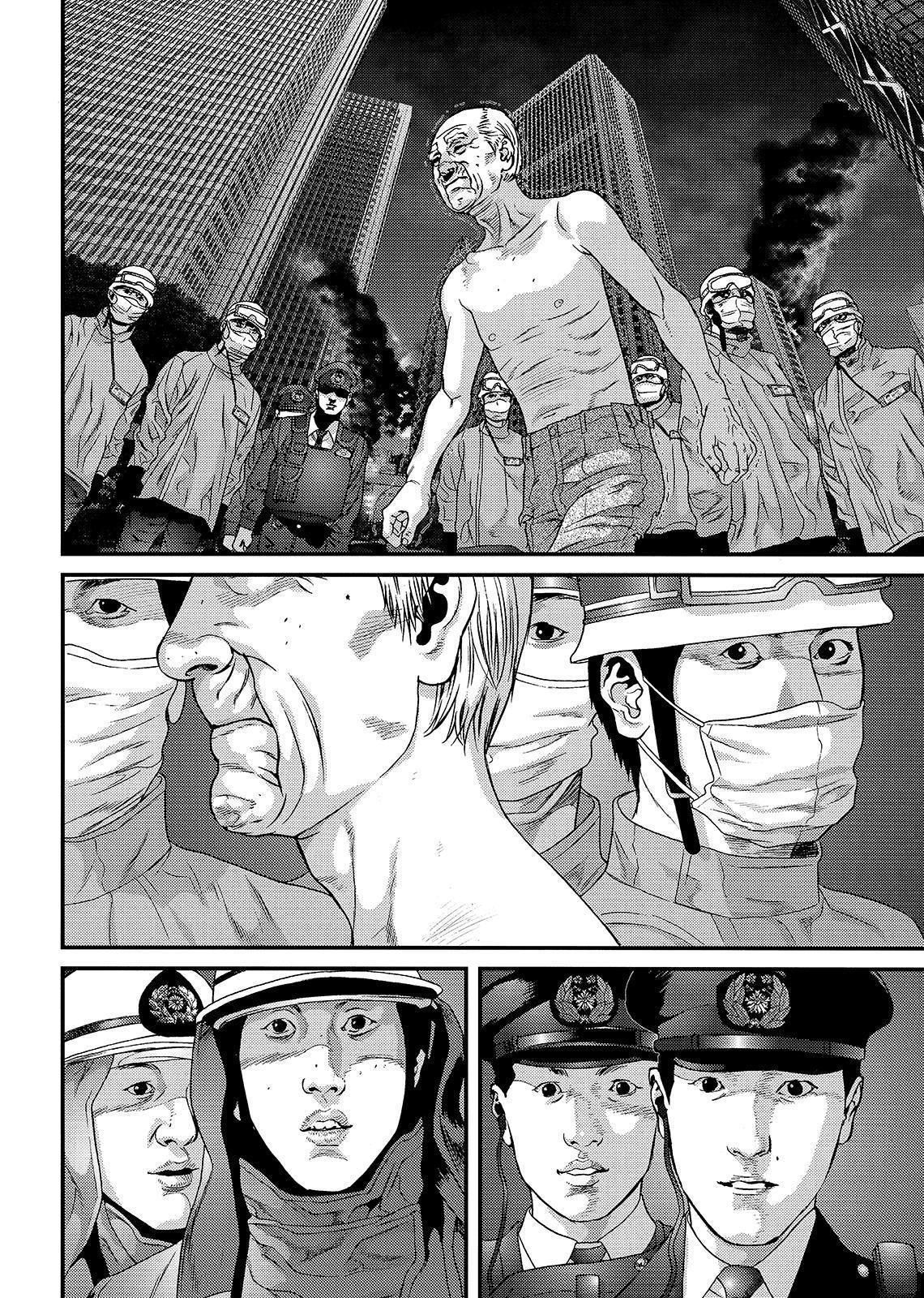 Read Inuyashiki ES Manga Online