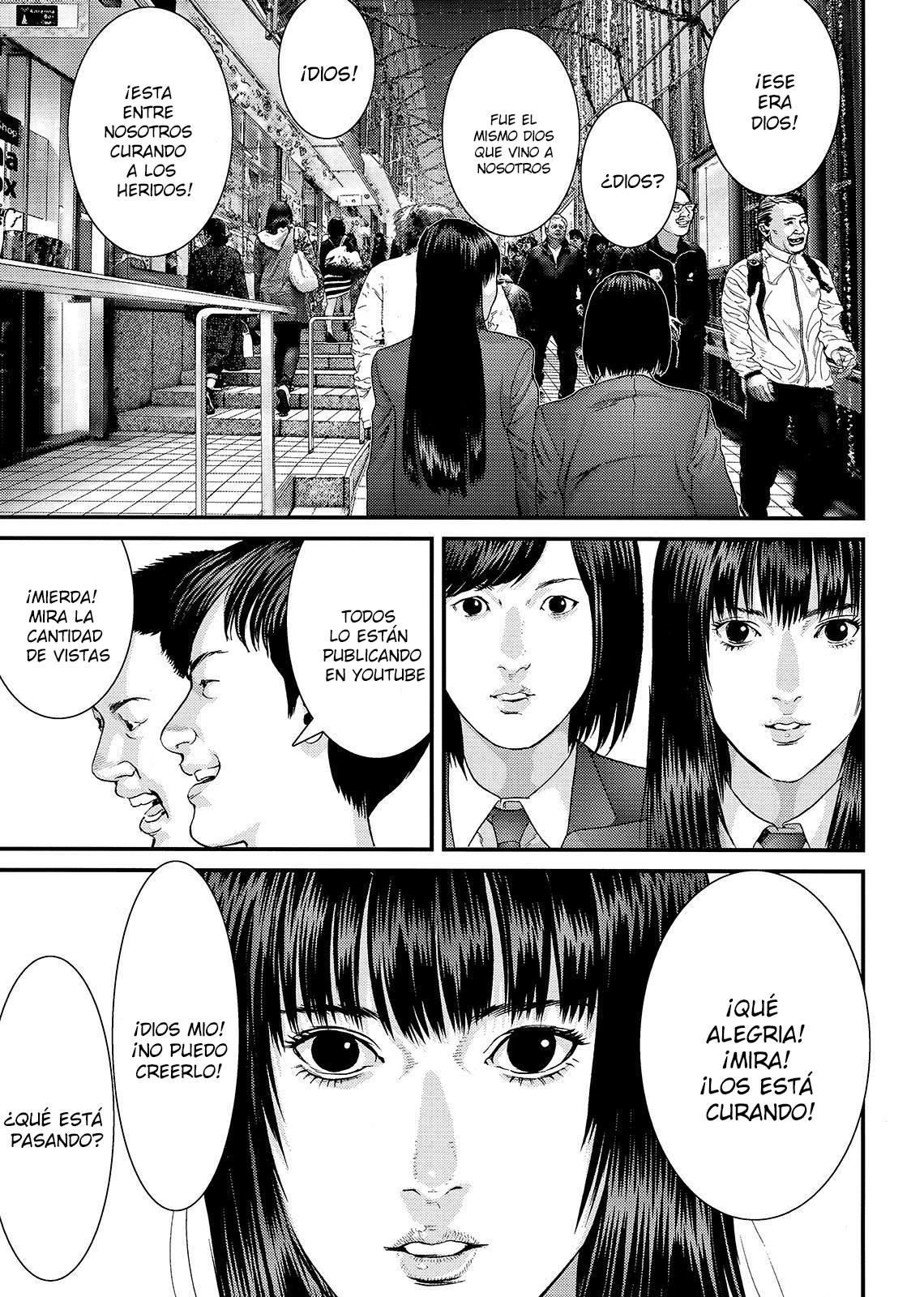 Read Inuyashiki ES Manga Online