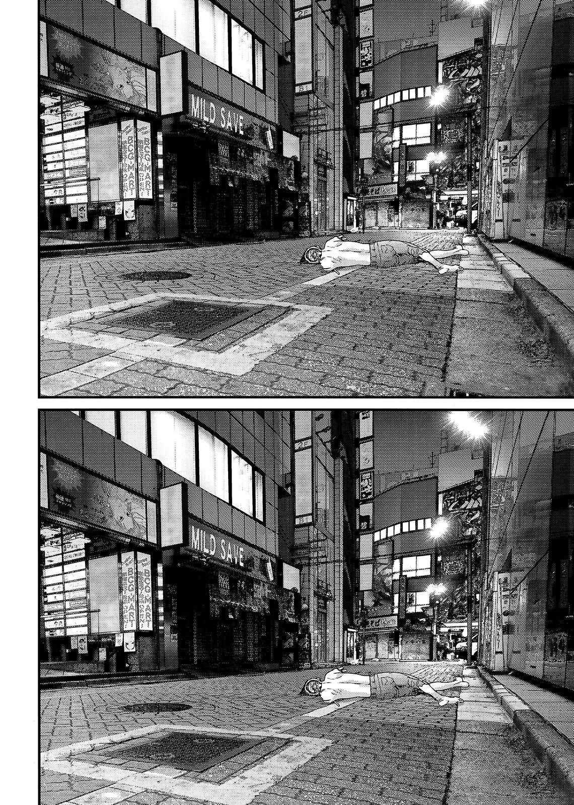 Read Inuyashiki ES Manga Online