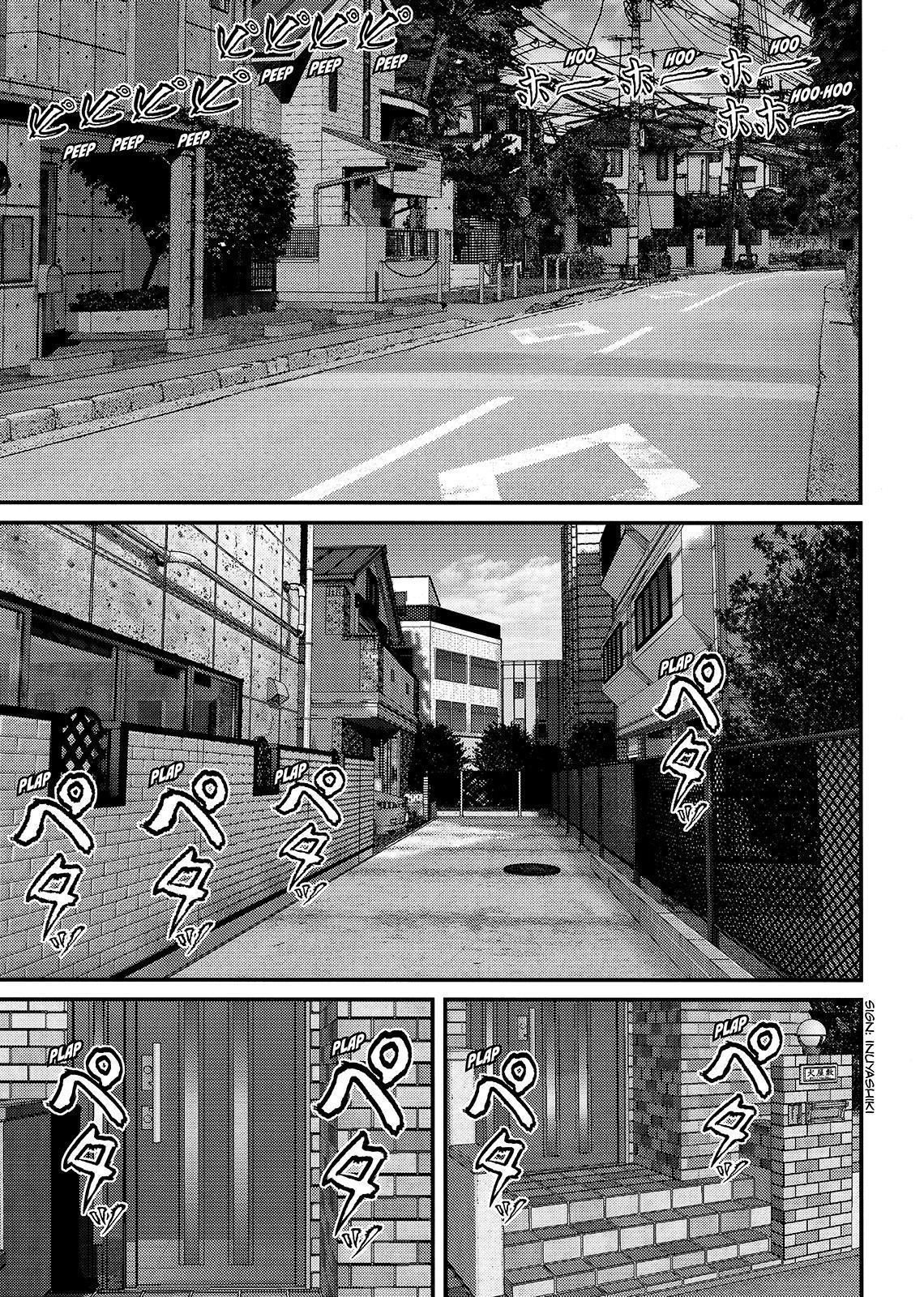 Read Inuyashiki ES Manga Online