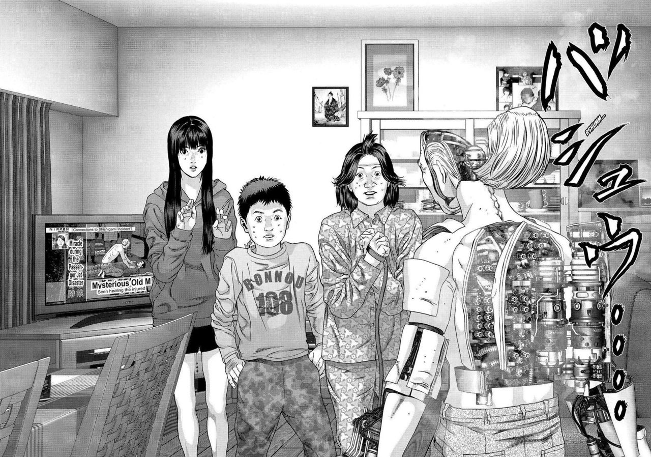 Read Inuyashiki ES Manga Online