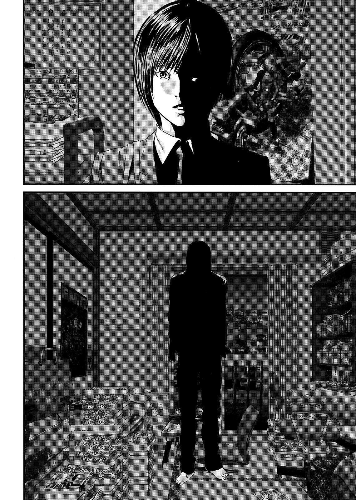 Read Inuyashiki ES Manga Online