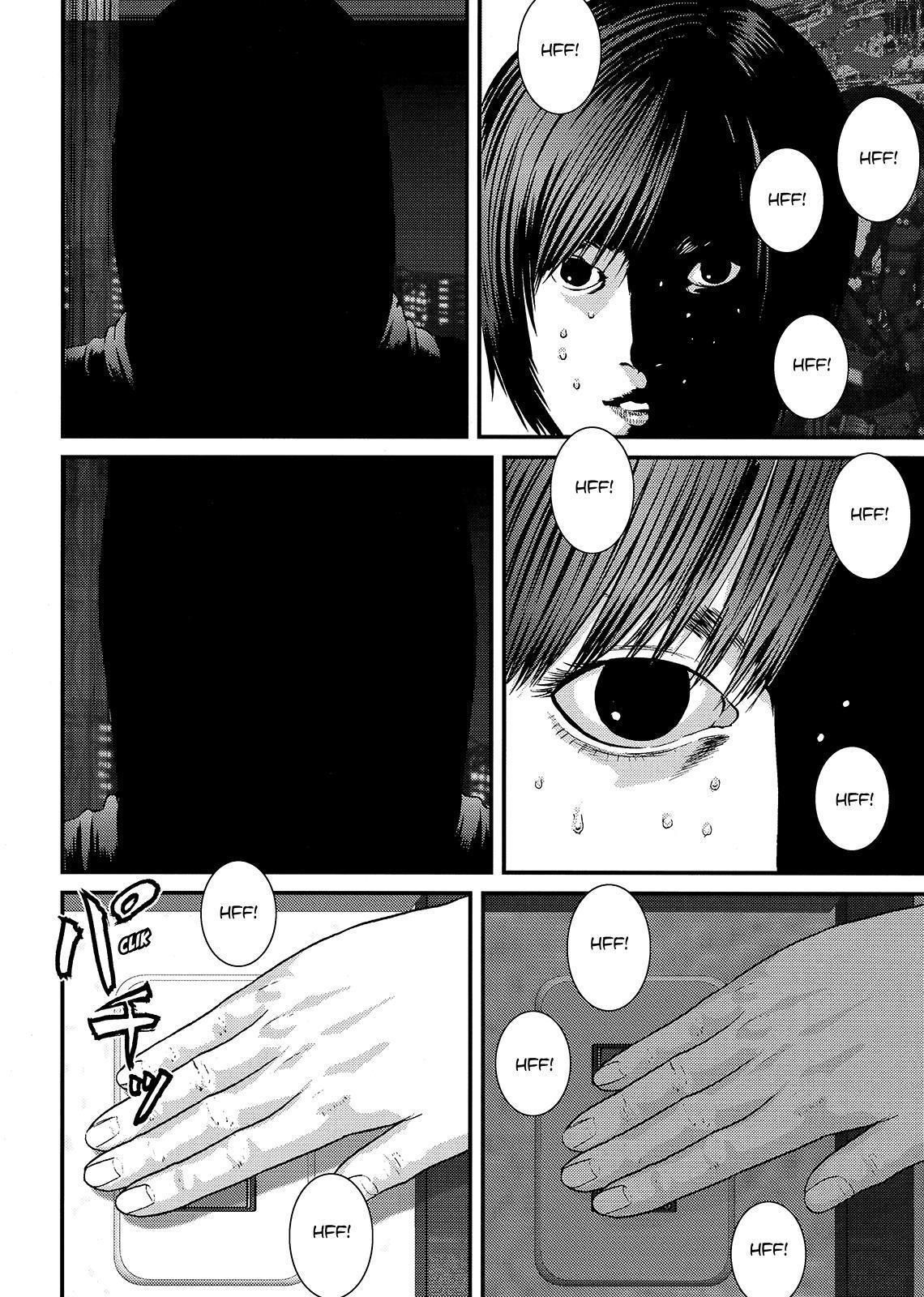 Read Inuyashiki ES Manga Online