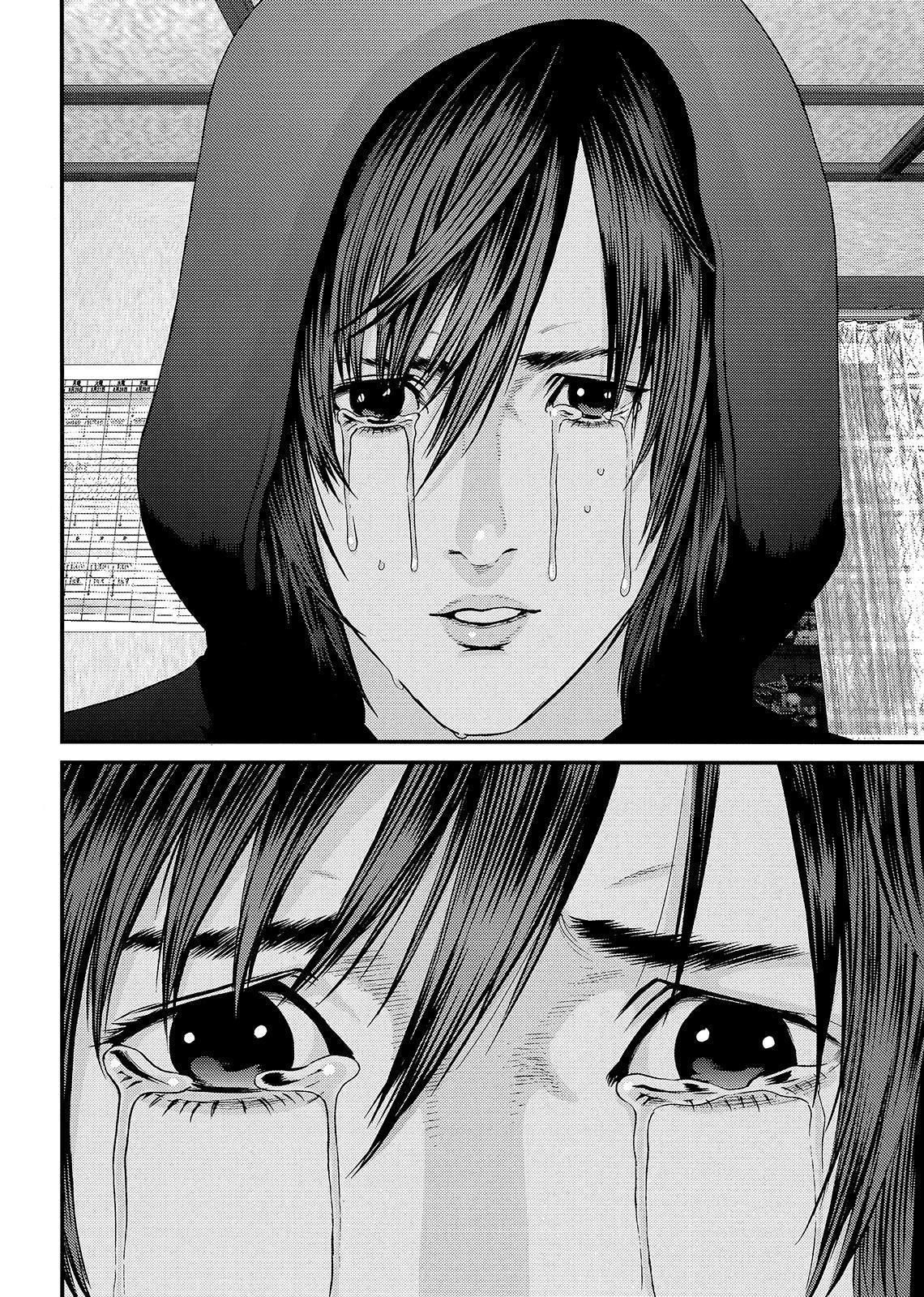 Read Inuyashiki ES Manga Online