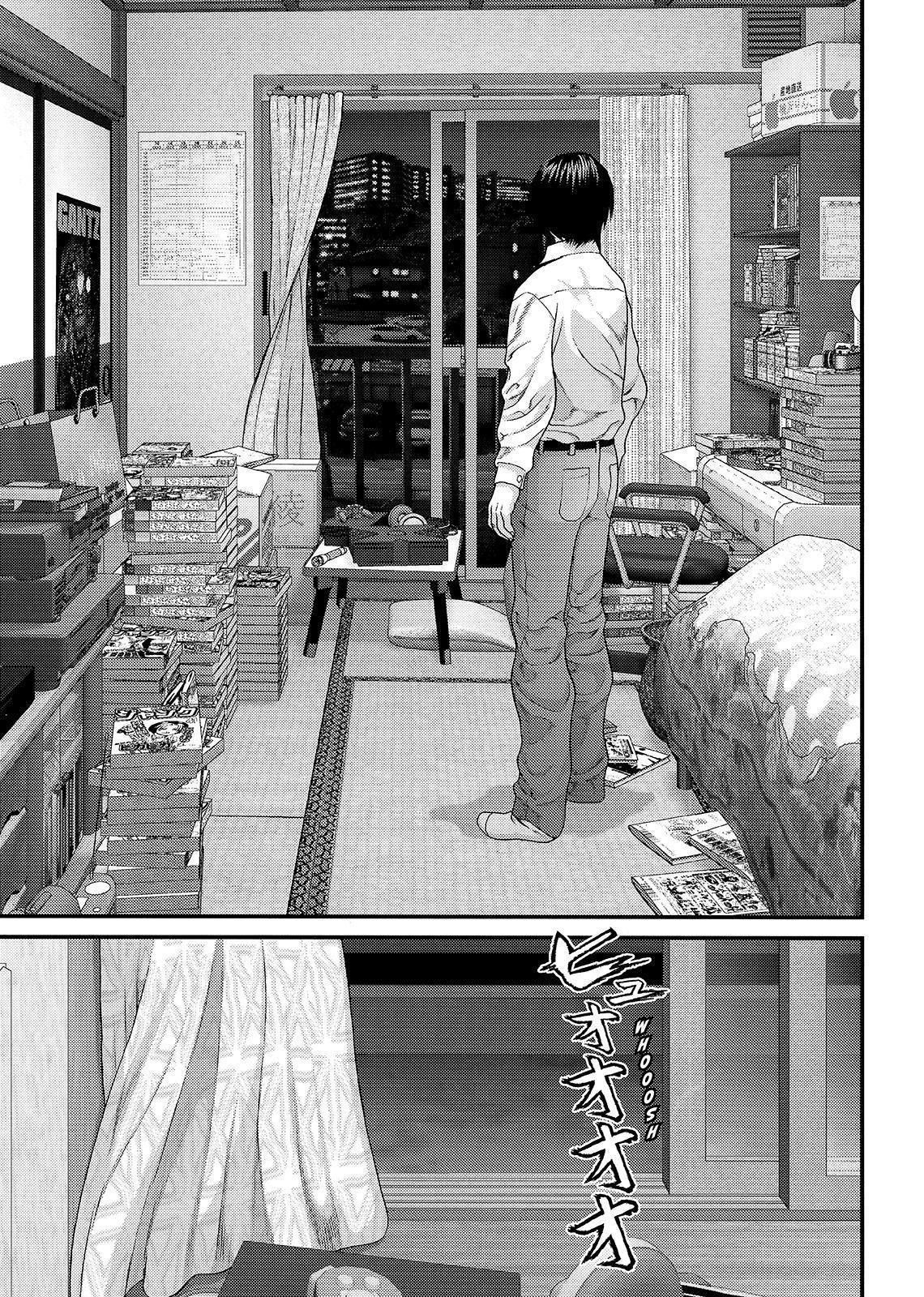 Read Inuyashiki ES Manga Online