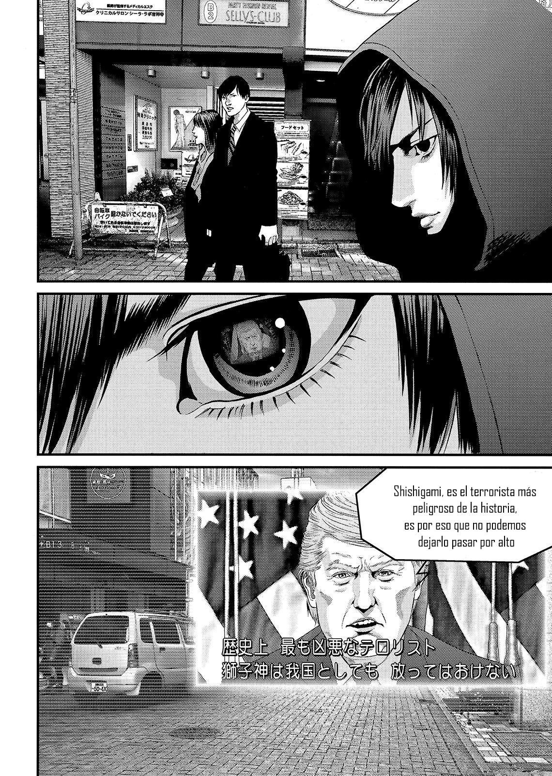 Read Inuyashiki ES Manga Online