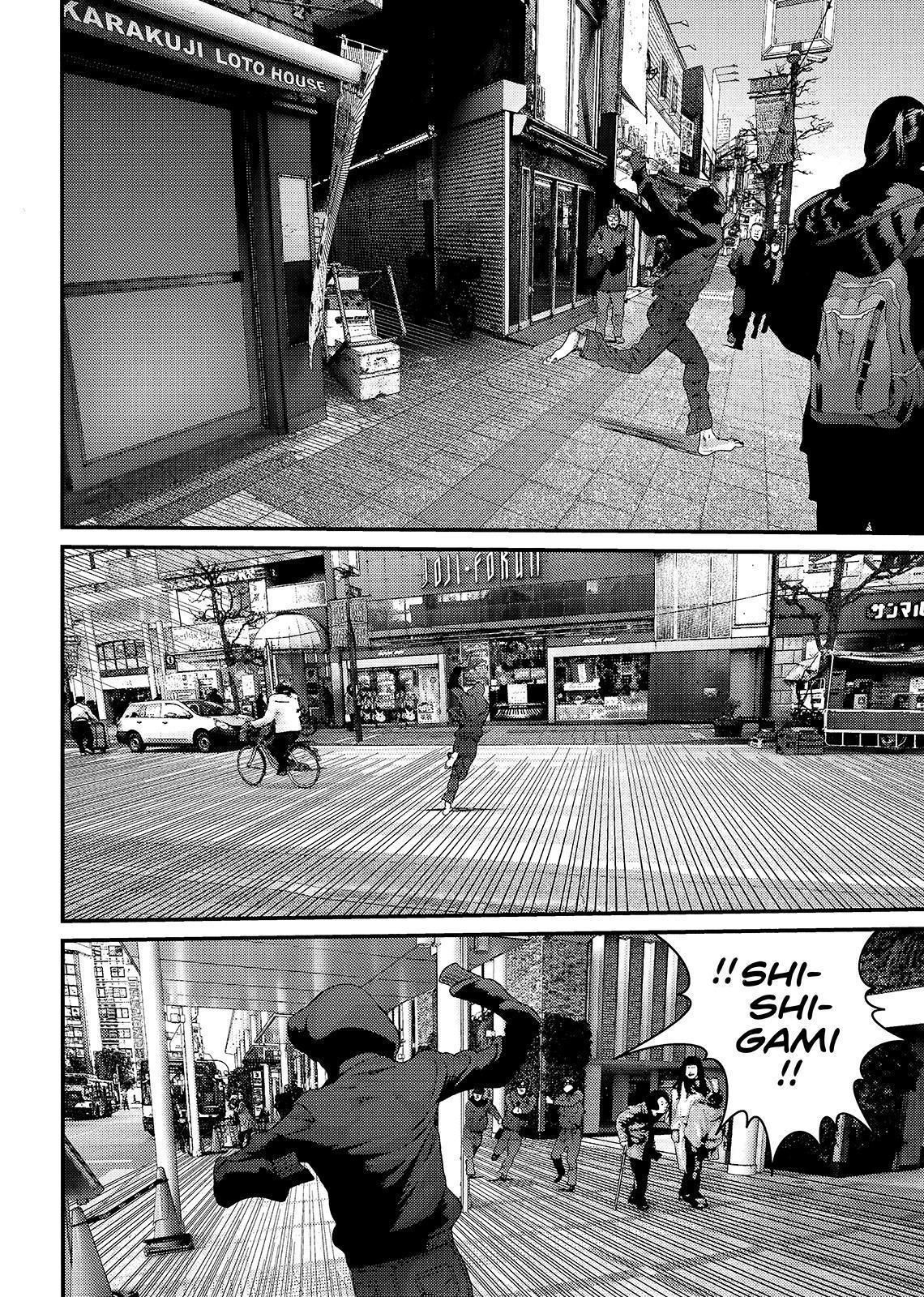 Read Inuyashiki ES Manga Online