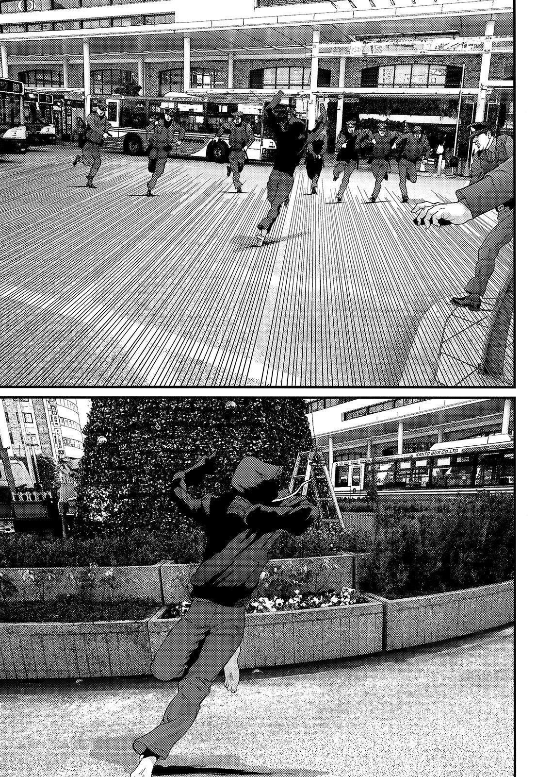 Read Inuyashiki ES Manga Online