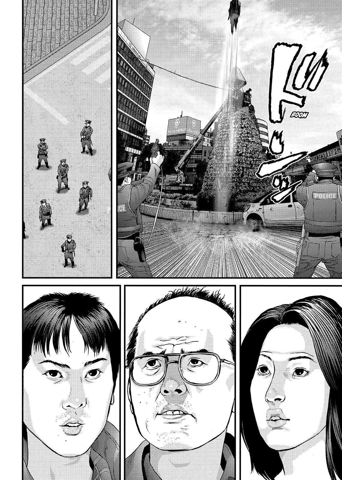 Read Inuyashiki ES Manga Online