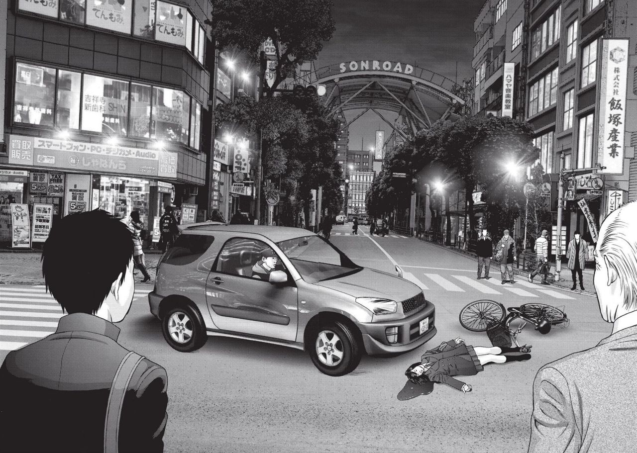 Read Inuyashiki ES Manga Online