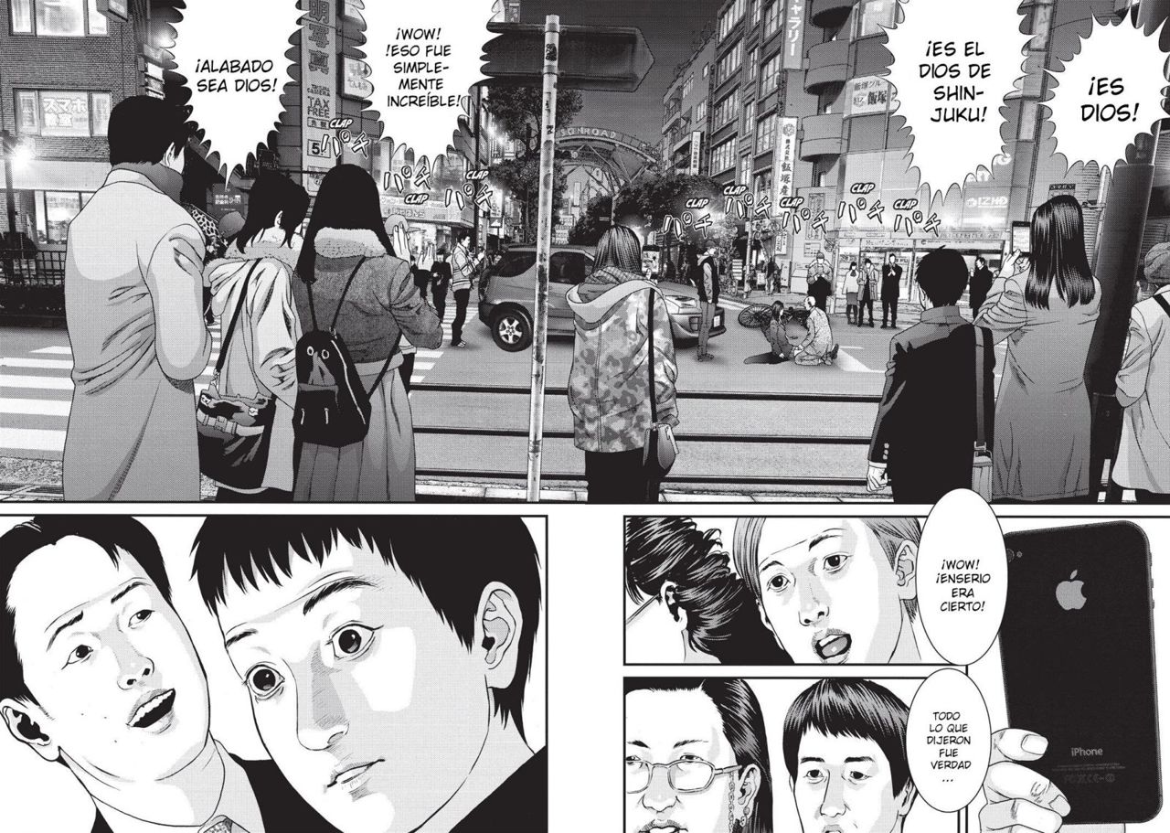 Read Inuyashiki ES Manga Online