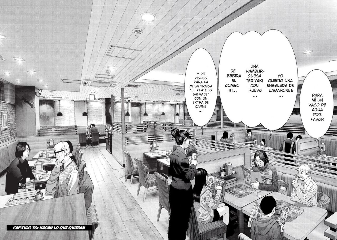 Read Inuyashiki ES Manga Online