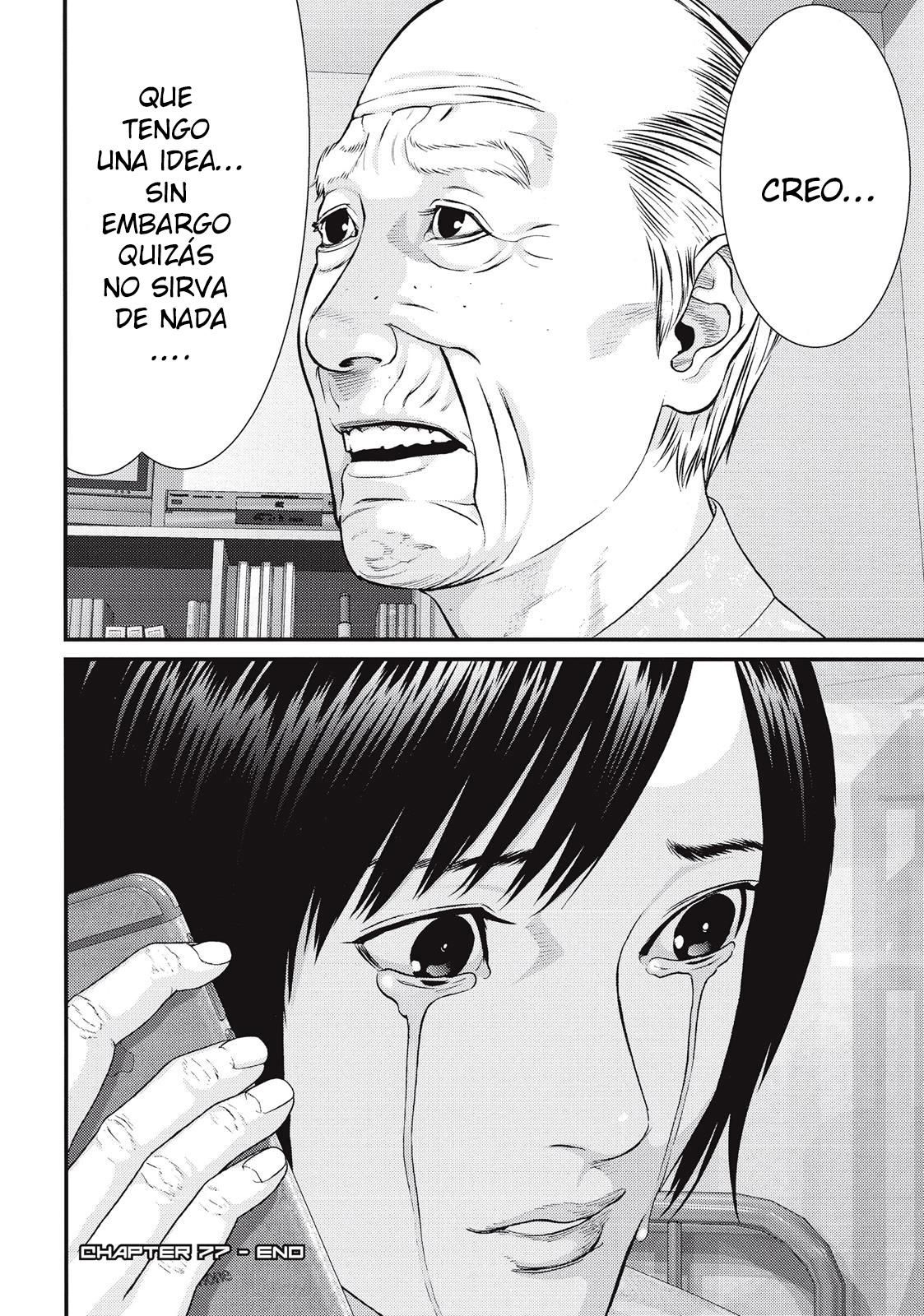 Read Inuyashiki ES Manga Online
