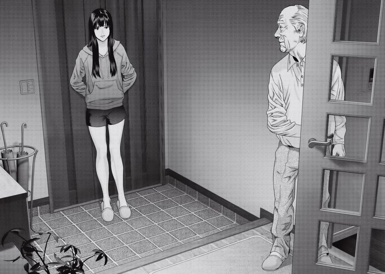 Read Inuyashiki ES Manga Online